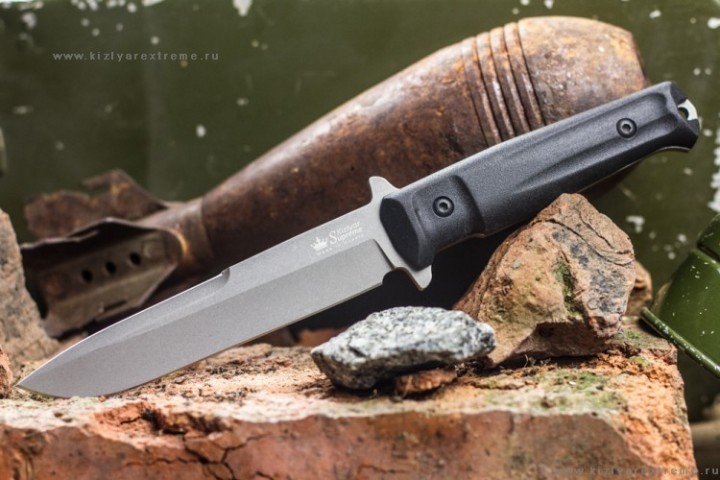 Trident D2 TacWash