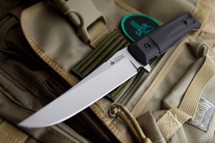 Croc AUS-8 Satin 