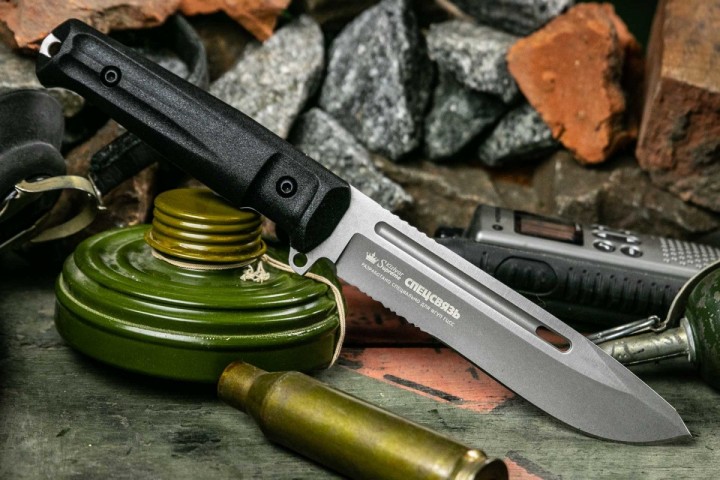 Feldjaeger AUS-8 TacWash Serrated